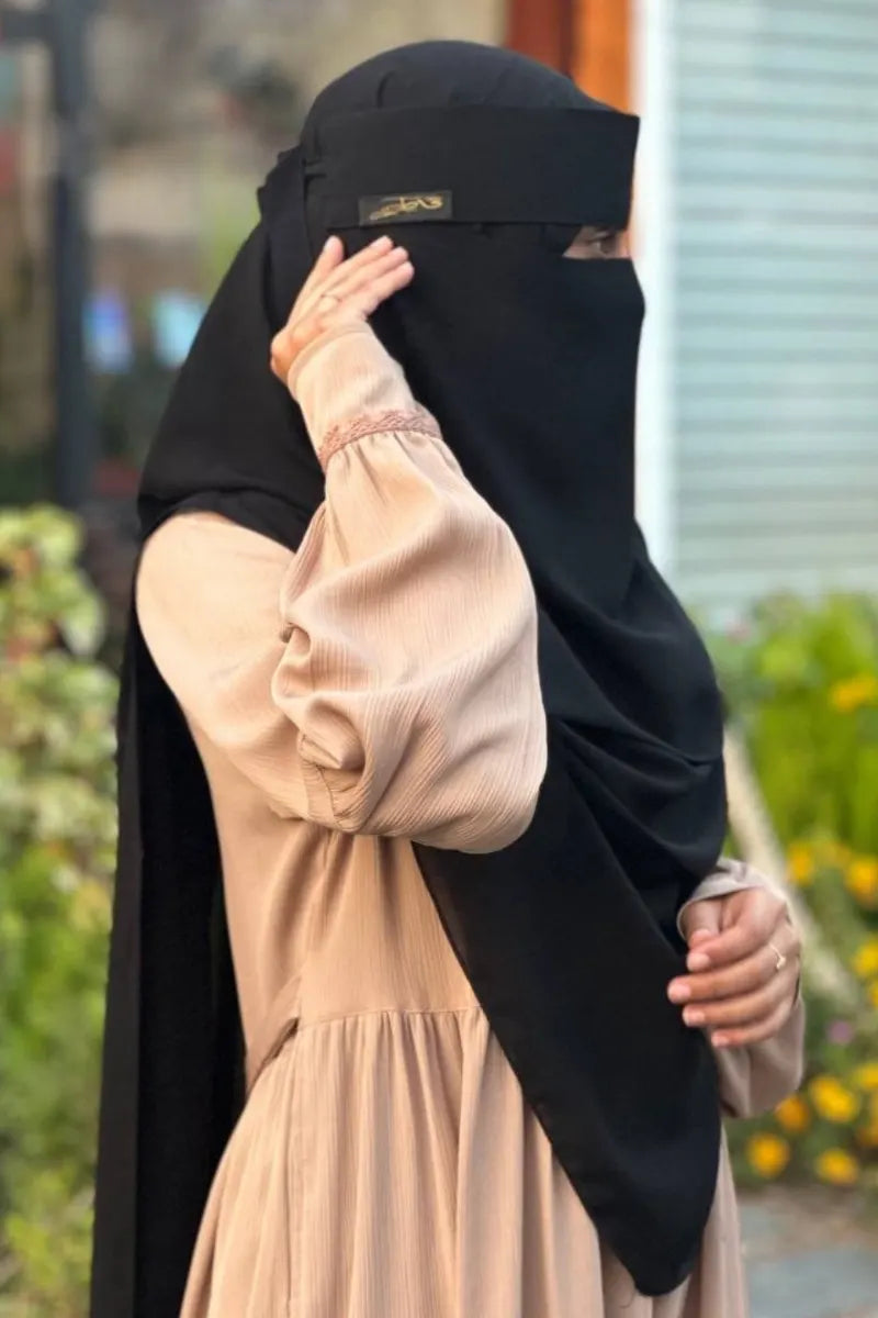 نقاب فاطم الطبي