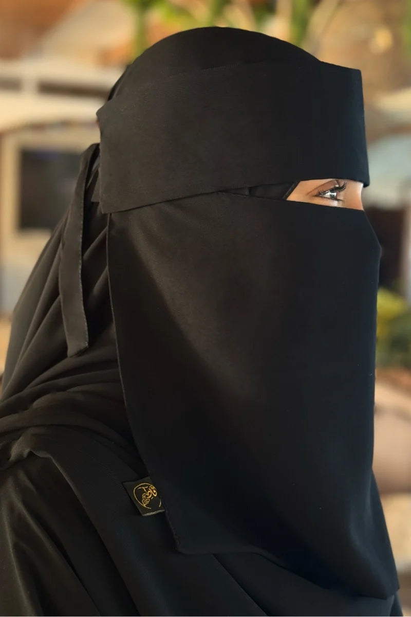 نقاب فاطم الطبي