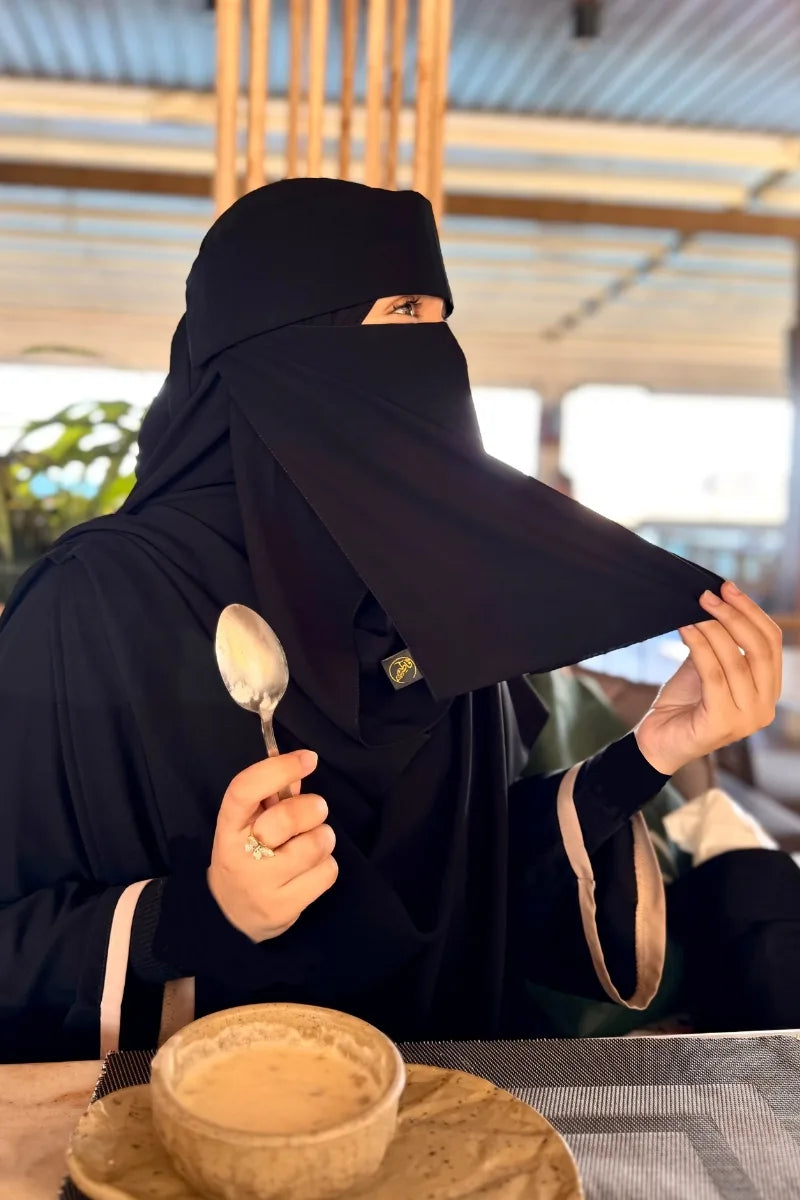 نقاب الطعام