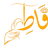 Fatem Hijab logo