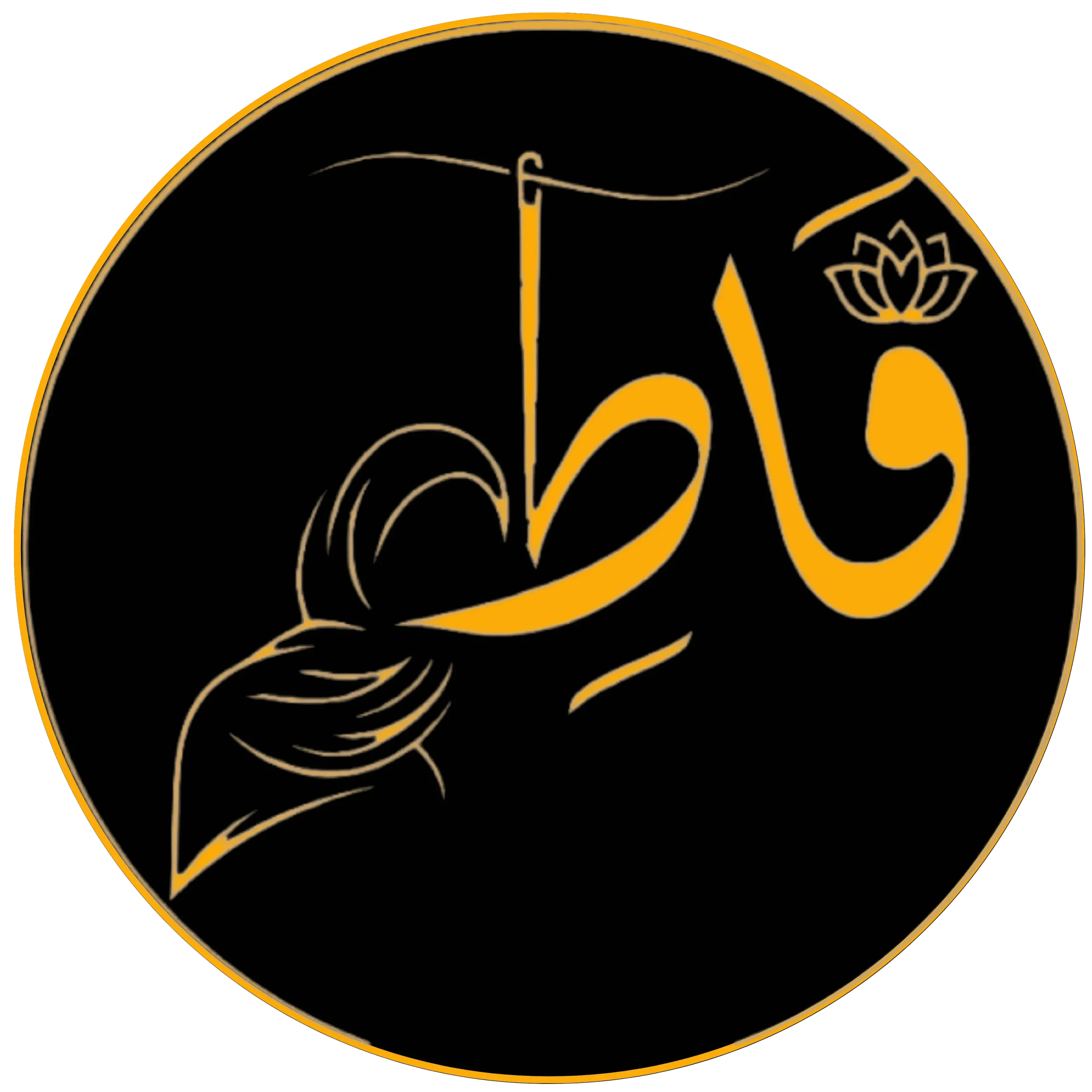 Fatem logo